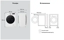 Пральна машина LG F2Y5PS0W (8кг/1200об.) - мініатюра 4