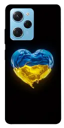 Чохол Demsky Серце України для Xiaomi Poco X5 Pro 5G