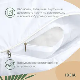 Подушка Ideia Air Dream Premium 70х70 см чохол з внутрішньою подушкою на блискавці (8-11634*001) - мініатюра 4