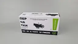 Рукавички одноразові нітрилові чорні, розмір M, 100 шт, неопудрені, для огляду, клінінгу та сервісу