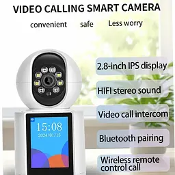Радіоняня з екраном Smart Camera 5Mp Wi-Fi - мініатюра 3
