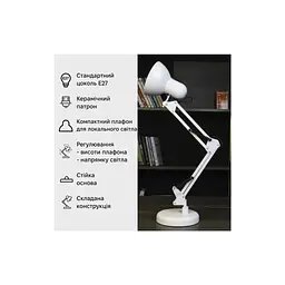 Настільна лампа Євросвітло Ridy-027 STD-01 E27 біла (60190) - мініатюра 5