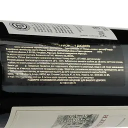 Вино Dulong Bordeaux Superieur, червоне сухе, 14%, 0,75 л - мініатюра 3