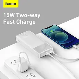 Портативний акумулятор Baseus Bipow Digital Display 20000mAh 15W (PPDML-J02) білий - мініатюра 4