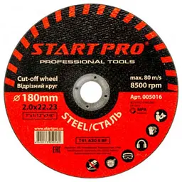 Диск вiдрiзний по металу START PRO 180х22,2мм 2мм (5016)