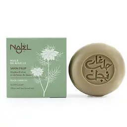 Алеппське мило Najel Aleppo Soap Black Cumin Oil з олією чорного кмину 100 г - мініатюра 2
