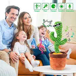 Яктус танцює, світло - музична іграшках, Dancing Cactus TikTok кактус у вазоні 34 см - мініатюра 7