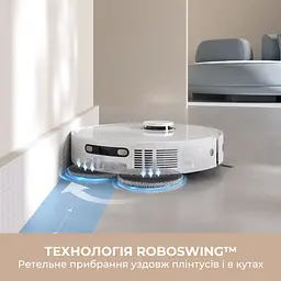 Робот пилосос MOVA E30 Ultra - мініатюра 8