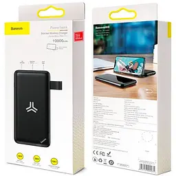 Портативна батарея Powerbank Baseus S10 Bracket Wireless Charger 10000 mAh PPS10-01 Black - мініатюра 3