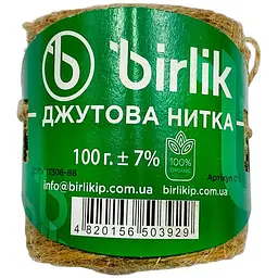 Шпагат джутовий Birlik 100 г x 100 м