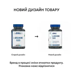 Аргінін Applied Nutrition L-Arginine 1500, 120 капсул - мініатюра 2