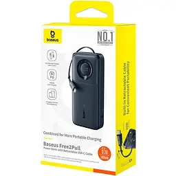 Зовнішній акумулятор Baseus Free2Pull 20000mAh 65W Cosmic Black [P10073700123-00] [151738] - мініатюра 7