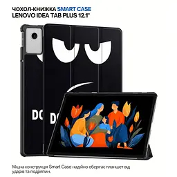 Чохол до планшета BeCover Smart Case Lenovo Idea Tab Plus 12.1" Dont Touch (715086) - мініатюра 7