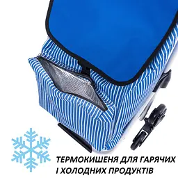 Сумка візок Casa Si Stairs 42 л 6 коліс StarClimber алюмінієвий каркас термокишеня синя в білу смужку Blue Stripes - мініатюра 7
