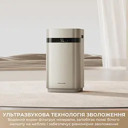 Зволожувач повітря Dreame H40 - мініатюра 14