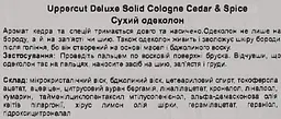 Сухий одеколон Uppercut Deluxe Solid Cologne Cedar & Spice 15 г - мініатюра 4