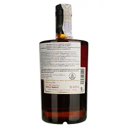 Ром Clement Rhum Single Batch Chauffe Extreme 46.9% 0.5 л - мініатюра 3