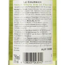 Вино Le Coursier Blanc VdF, біле, напівсолодке, 11,5%, 0,75 л - мініатюра 3