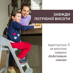 Стільчик для годування 3 в 1 Chicco Crescendo Up Чорна Етна чорний (87046.07) - мініатюра 3