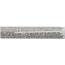 Олівець для брів Tomy Moly Easy Touch Auto Eyebrow Brown тон 05, 0.4 г - мініатюра 4