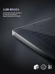 Комплект захисних скла для Samsung Galaxy S25 Plus 5G, Supreme Plus Black Icon, загартоване повноекранне 3D скло на екран і скло на камеру, протиударне 9H, ультратонке, з олеофобним і жировідштовхуючим покриттям, ArmorStandart (ARM85454) - мініатюра 8