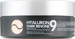 Гідрогелеві патчі від темних кіл з пептидами 60 шт Medi Peel Hyaluron Dark Benone Peptide 9 Ampoule Eye Patch