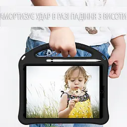Чохол BeCover Protected Cover з кріпленням для Apple iPad 10.2 2019/2020/2021 Black (711867) - мініатюра 6