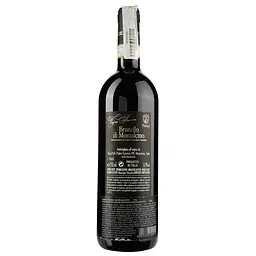 Вино Tiezzi Brunello di Montalcino DOCG 2016 Vigna Soccorso, 14,5%, 0,75 л (ALR16174) - мініатюра 2