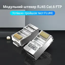 Модульный штекер для витой пары Vention 10 шт. коннектор RJ45 Cat.6 FTP с экранированием для монтажа нужны обжимные клещи для жил 23–26 AWG диаметр отверстия для жилы 1,1 мм для однопроволочных и многопроволочных жил позолоченные контакты прозрачный (IDCR0-10) - миниатюра 7
