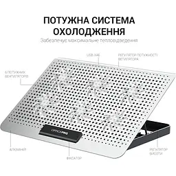 Підставка для ноутбука OfficePro CP620S [126014] - мініатюра 5