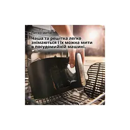 Мультипіч Braun HF 5075 IBK - мініатюра 8