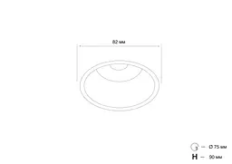 Точковий світильник MJ-Light KH7485-2 MR16 WH - мініатюра 2