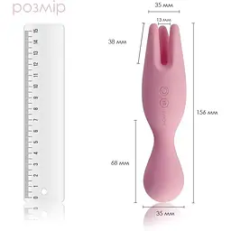 Подвійний вібратор Svakom Nymph Pale Pink - мініатюра 2