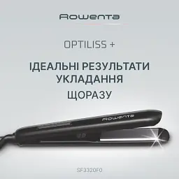 Вирівнювач ROWENTA SF3320F0 - мініатюра 2