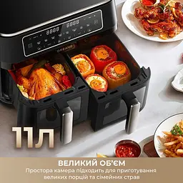 Мультипіч Dreame Tasti DZ30 Black [158365] - мініатюра 10