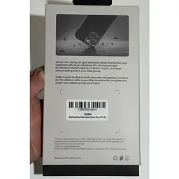 Оригінальний протиударний чохол Pitaka Military-Grade Protective Summa Case для iPhone 16 Pro Max 600D Black/Grey (KI1601PMPA) - мініатюра 8