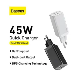 Мережевий зарядний пристрій Baseus GaN2 Q.Charger C+C 45W With Mini Cable Type-C toType-C 60W White CCGAN-M02 - мініатюра 7