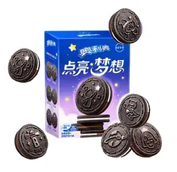 Печиво Oreo Cookie Limited Original & Chocolate Flavour 97г - мініатюра 2