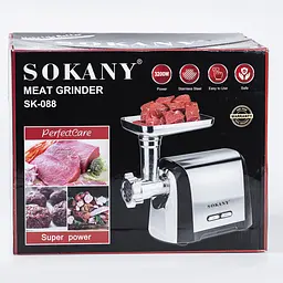 М'ясорубка Sokany SK-088 - мініатюра 10