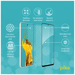 Скло захисне Piko Full Glue Tecno Camon 19/19 Pro (1283126547287) - мініатюра 3