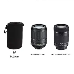 Чохол для об'єктиву Digital M 9x14 см Чорний (IBF087MB) - мініатюра 2