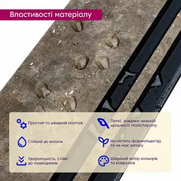Рейка декоративна Sticker Wall PS 2900х115х12мм Сіро-коричневий із золотими вкрапленнями SW-00002138 - мініатюра 4
