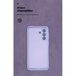 Чохол до мобільного телефона Armorstandart ICON Samsung A37 5G Camera cover Lavender (ARM89811) - миниатюра 4