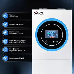Гібридний інвертор 6.5kVA/6.2kW Sako SUNON V 6.5KVA/6200W/48V+120A MPPT (42-00165) - мініатюра 8