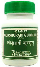 Гокшураді гуггул (Gokshuradi guggulu) 60 таблеток Punarvasu