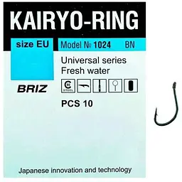 Гачок для мирної риби BRIZ Kairyo-universal №4 (10 шт/уп) 1024BN