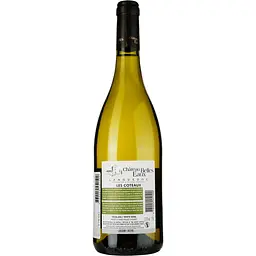 Вино Chateau Belles Eaux Les Coteaux Blanc 2021 AOP Languedoc AOP біле сухе 0.75 л - мініатюра 3