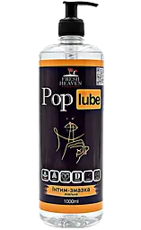 Iнтим-змазка анальна "Pop Lube" ТМ "Fresh Heaven", 1000 мл
