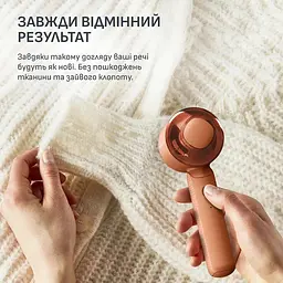 Машинка для видалення катишків Rowenta JA8001E0 (JA8001E0) - мініатюра 12