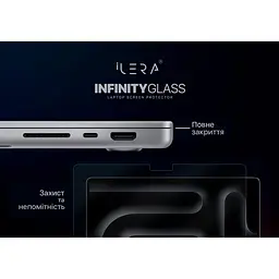 Захисне скло iLera Incognito Glass для MacBook Pro 16 2021-2025 (iLIGLMC4) [139728] - мініатюра 3